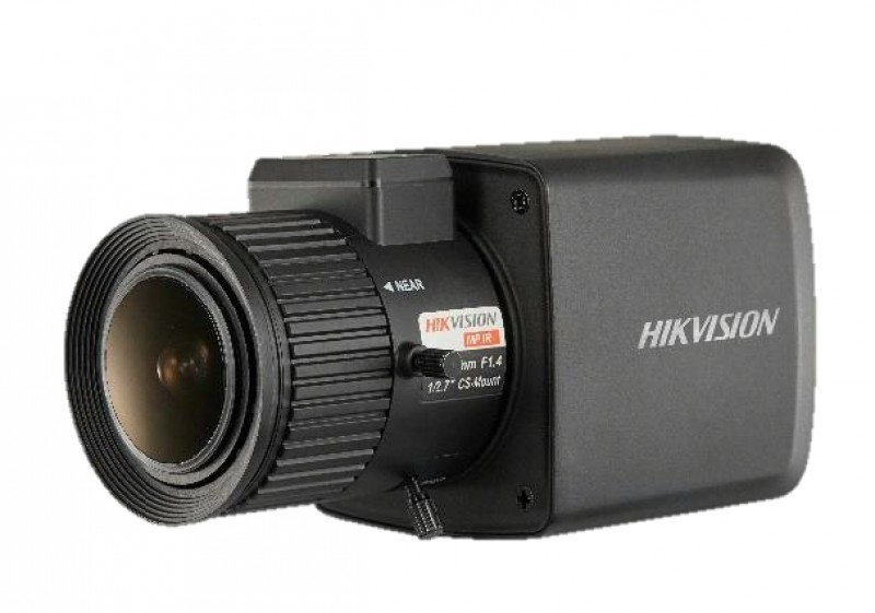 DS-2CC12D8T-AMM