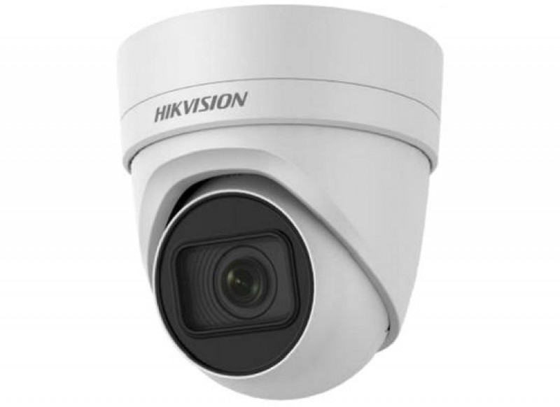 DS-2CD2H45FWD-IZS(2.8-12mm)(B)