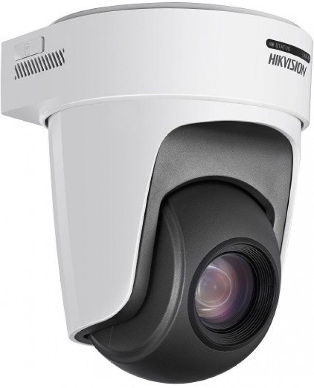 DS-2DF5220S-DE4/W