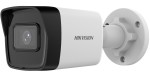 2 MP fix EXIR IP mini bullet camera; built-in microphone