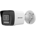 4 MP fix EXIR IP mini bullet camera; IR/optical; built-in microphone