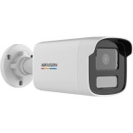 2 MP fix ColorVu IP bullet camera; optical; built-in microphone