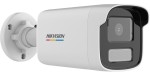 4 MP WDR fix ColorVu IP bullet camera; optical; built-in microphone