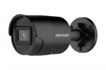 6 MP WDR fix EXIR IP csőkamera; mikrofon; fekete