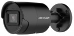 4 MP AcuSense WDR fix EXIR IP bullet camera; with 40 m IR distance; microphone; black