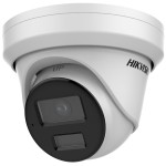 2 MP WDR fix EXIR IP turret camera