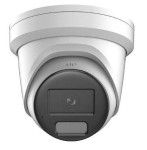 4 MP WDR fix ColorVu IP turret camera; IR/optical; light and sound alarm; built-in microphone