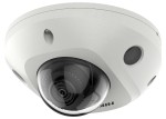 2 MP WDR fix ColorVu IP mini dome camera; alarm I/O; audio I/O; microphone