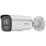 4 MP ColorVu WDR motorized IP bullet camera; IR/optical; audio I/O; alarm I/O