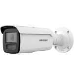 2 MP AcuSense WDR fix EXIR IP bullet camera with 80 m IR distance