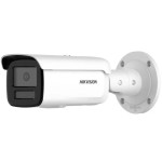 4 MP WDR fix ColorVu IP bullet camera; IR/optical