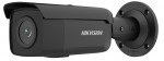 8 MP AcuSense WDR fix EXIR IP bullet camera; black