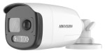 2 MP ColorVu THD WDR fix bullet camera; flashing light and acoustic alarm; microphone; PIR