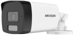 2 MP fix THD bullet camera; IR/optical; TVI/AHD/CVI/CVBS output