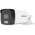 5 MP fix THD bullet camera; IR/optical; TVI/AHD/CVI/CVBS output; built-in microphone