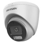 2 MP ColorVu fix THD turret camera; IR/optical; TVI/AHD/CVI/CVBS output; built-in microphone