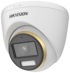 2 MP ColorVu THD WDR fix turret camera; optical alarm; microphone