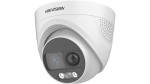 5 MP ColorVu THD WDR fix turret camera; flashing light and sound alarm; PIR