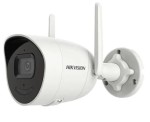 2 MP WiFi fix EXIR IP bullet camera; built-in microphone