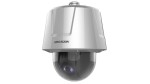 4 MP ANPR IP PTZ dome camera; 25x zoom; 24 VAC/HiPoE; NEMA 4X