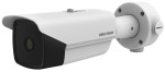 DeepinView thermal camera 640x512; 42.5°x33.6°; bullet camera version; ±8°C; -20°C-150°C; NEMA 4X