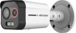 HeatPro IP thermal (96x72) 50°x37° and optical (4 MP) camera; flashing light/sound alarm
