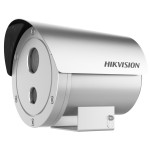 2 MP WDR explosion-proof EXIR fix IP bullet camera; audio I/O; alarm I/O; 230 VAC/PoE