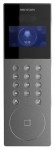 Condominium IP video intercom outdoor station; face recognition / card reader; with LCD display