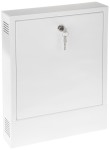 Vertical lockable wall mount cabinet for DVR/NVR devices; max. recorder size: 260x250x55 mm; white