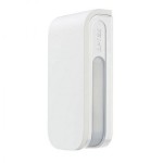 Outdoor PIR curtain motion detector; wired; anti-masking