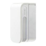 Outdoor PIR curtain motion detector; wireless