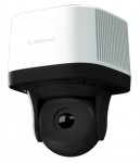 2 MP outdoor IP PTZ camera; 36x zoom; IP66