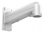 Outdoor wall mount bracket; for 5" speed dome