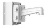 Outdoor wall mount bracket 5" for speed dome; with junction box and corner mount bracket