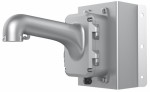 Outdoor wall mount bracket for 5" speed dome; with corner mount bracket; gray