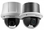 2 MP THD indoor PTZ dome camera; 15x zoom; 1080p