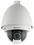 2 MP THD PTZ outdoor dome camera; 25x zoom; 24 VAC