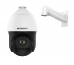 2 MP THD IR outdoor PTZ dome camera; with bracket; 25x zoom; 1080p