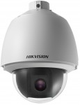 2 MP THD outdoor PTZ dome camera; 25x zoom; 1080p