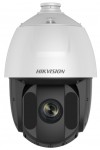 2 MP THD EXIR PTZ outdoor dome camera; 25x zoom; alarm I/O; with bracket