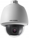 2 MP THD PTZ outdoor dome camera; 32x zoom; with bracket