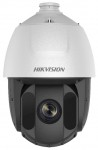2 MP THD EXIR PTZ dome camera for outdoor use; 32x zoom; 1080p