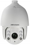 2 MP THD EXIR PTZ outdoor dome camera; 32x zoom; 1080p