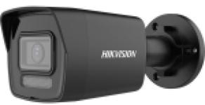 4 MP fixed EXIR IP mini bullet camera; IR/visible light; built-in microphone; black
