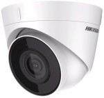 2 MP fix EXIR IP turret camera; built-in microphone