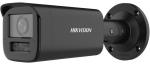 4 MP WDR motoros zoom EXIR IP csőkamera; IR/láthatófény; hang I/O; riasztás I/O; fekete