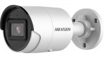 4 MP AcuSense WDR fix EXIR IP bullet camera; with 40 m IR distance; microphone