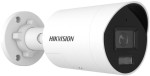 4 MP WDR fix ColorVu IP bullet camera; IR/optical; built-in microphone; light & sound alarm; NEMA 4X