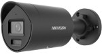 4 MP WDR fix ColorVu IP bullet camera; IR/optical; built-in microphone; light & sound alarm; NEMA 4X