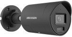 6 MP WDR fix ColorVu IP bullet camera; IR/optical; built-in microphone; light and sound alarm; black